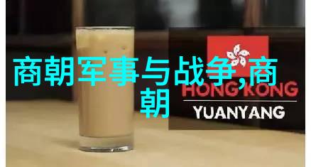 黄河之光与豫州风韵