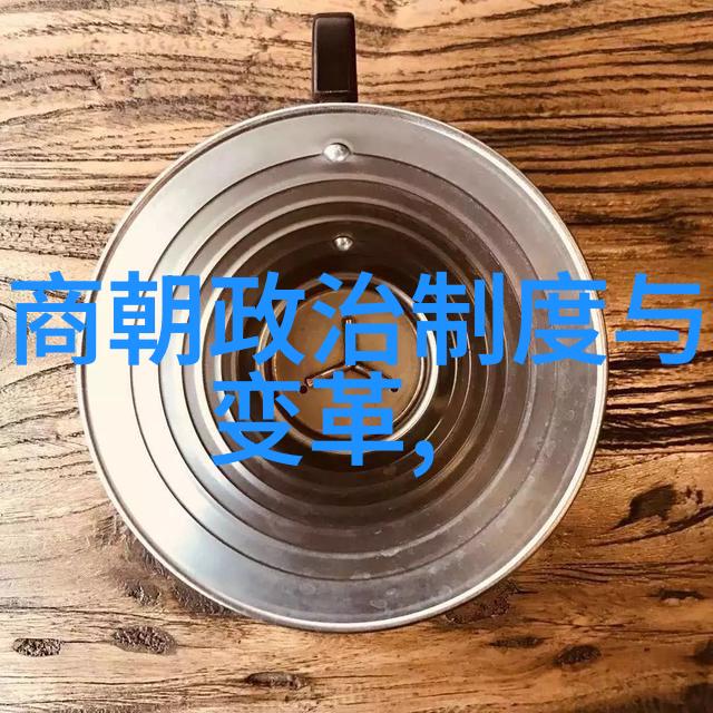 历史的长河趣味加分世界100集高清下载