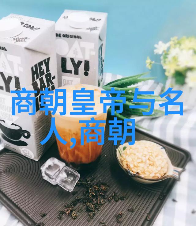 封建糟粕BY花卷我是怎么被一口老掉牙的传统打败了