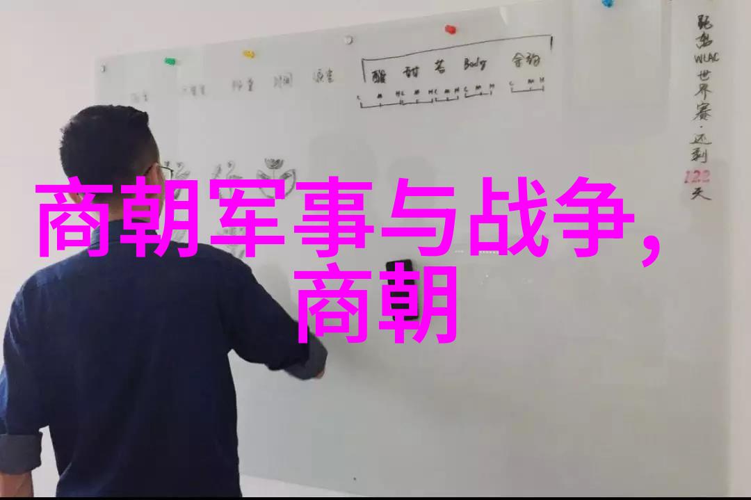 汉字千年演变古籍背后的故事