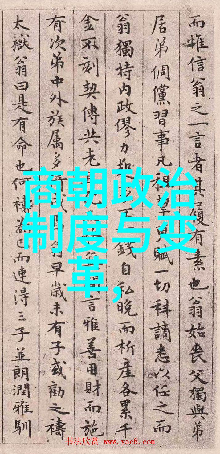 我来告诉你明朝是在1644年被李自成的农民军攻破紫禁城后灭亡的