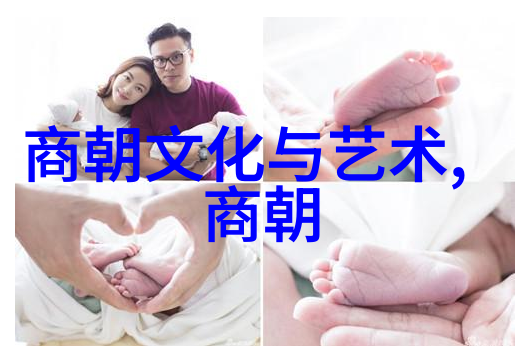 各个朝代对社会经济制度改革有何影响和成效