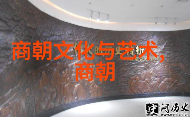 中国古代排行的奇妙世界帝王与才子的争辉