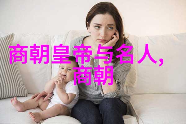 古今长河唐代女诗人李清照的秋夜思念