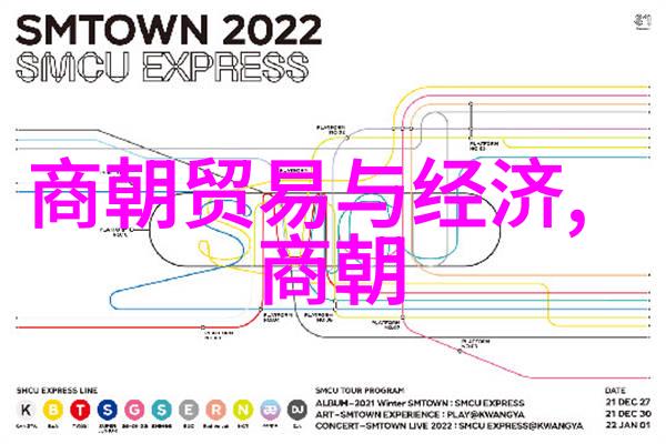 探索南宋北宋历史的珍贵资料揭秘两宋时期的文物与文献