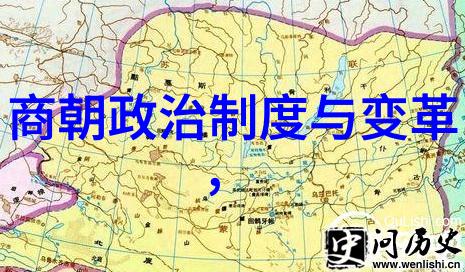 高质量穿越历史小说我是时空中的小偷穿越者如何在历史的长河中觅得珍珠