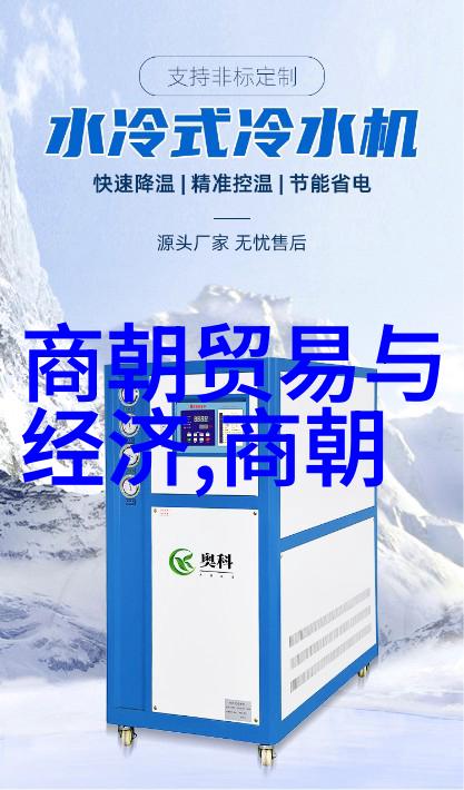 明朝顺序列表及简介 时光里的帝王与臣子