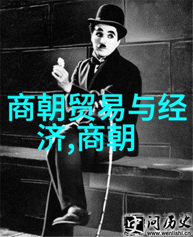 历史名人故事探秘揭秘历史上那些传奇人物的故事