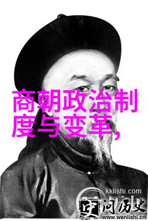 河南文化元素龙马文化黄泛滩画卷