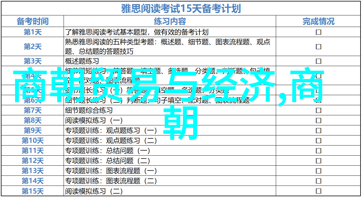 国内实力女歌手背后的故事有哪些