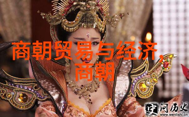 女真君武则天如何征服了男权的世界