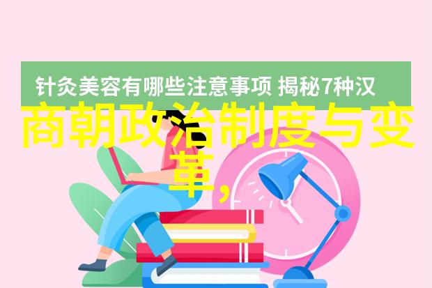 雅典娜卡伦尼奥蒂斯女性在科学中的先驱