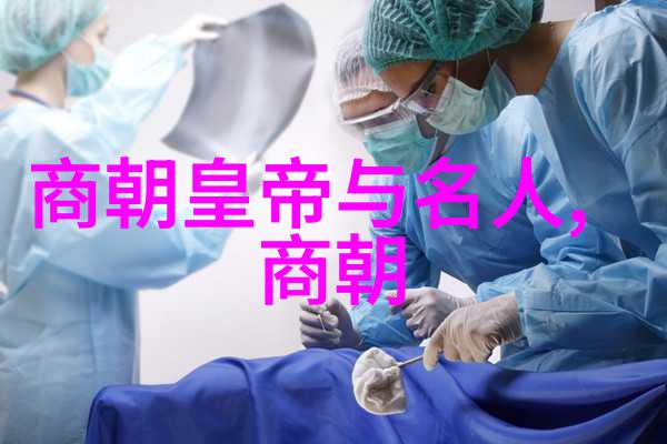 努尔哈赤统治期间他所创建的政治制度和法律体系有什么特点吗