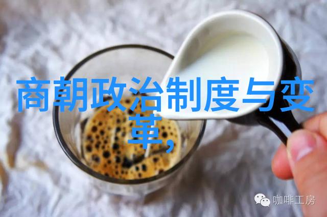 穿越时空的战鼓未知历史的终极追踪