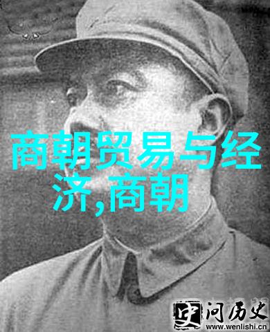 你喜欢银杏吗萧归曹随前193年