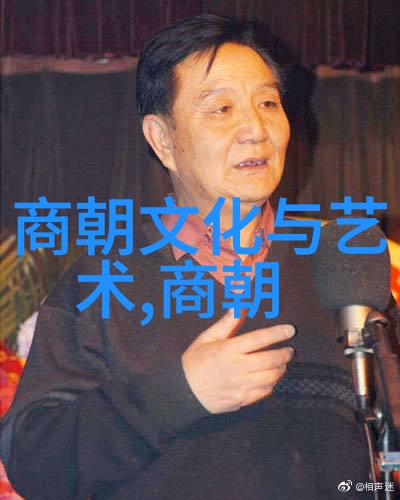 女娲的真面目恐怖与神秘融合