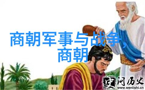 天浴探索欲望与自由的边界