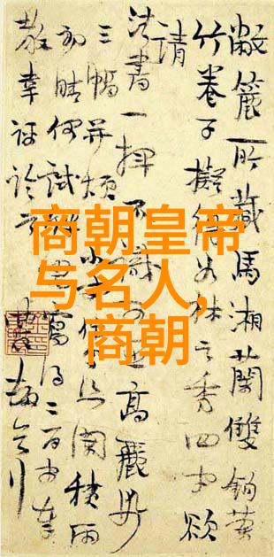 草書神童古代草書風格的代表人物