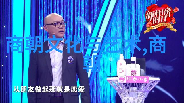 刘伯温和李善长谁厉害亲测他们的智慧