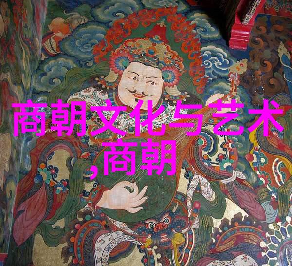 明代吴伟渔乐图中的明朝最厉害三人在社会的风云变幻中展现英姿