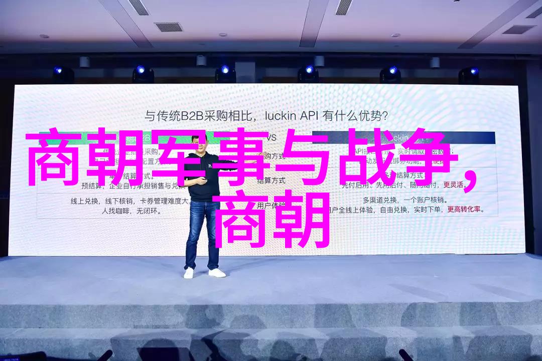 乾隆一生几个皇后-乾隆盛世的宫廷恋情探索他的四位皇后