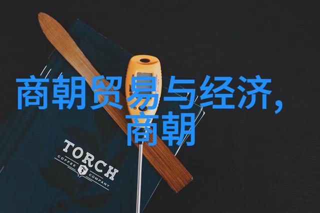 商朝皇帝与名人揭秘神秘四不像姜子牙的座骑是何方