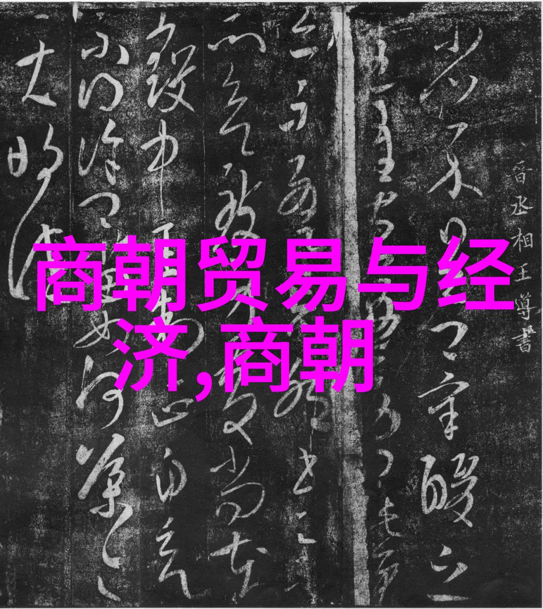 乾隆之子若翻开历史的长卷杨溥简介便是明朝初年的家谱之上内阁首辅的光辉印记