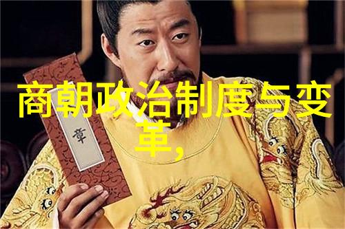 世界历史视频演变古代史传说至现代纪录片的演进