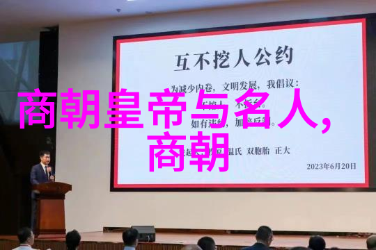 中国历史知识我国古代的四大发明之谜解析