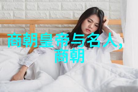 山西方言中的河南元素分析