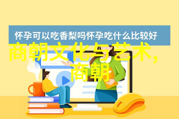 1988年的大批神仙下凡事件对人类社会影响如何