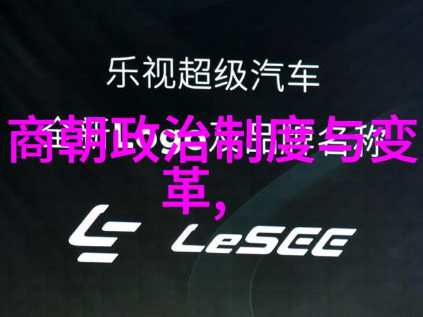 中国神话故事简介50字-龙凤呈祥中国古代神话精髓