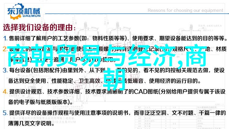 探索传统文化中的陆游诗人背后的世家荣耀与书卷深情