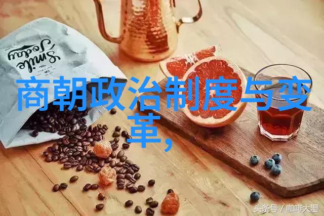 明朝的伟大政治家张居正简介