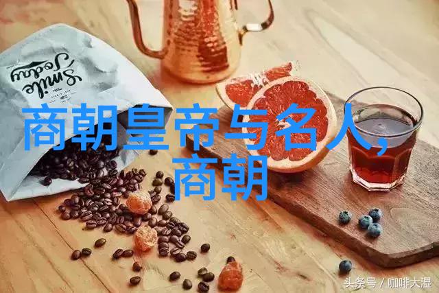 温离师父不可以全文免费阅读总结