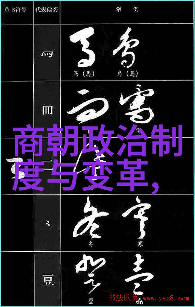 土木堡之变故事50字-风雪夜明军伏击瓦剌将领阵亡主帅逃窜命运多舛的土木堡战役