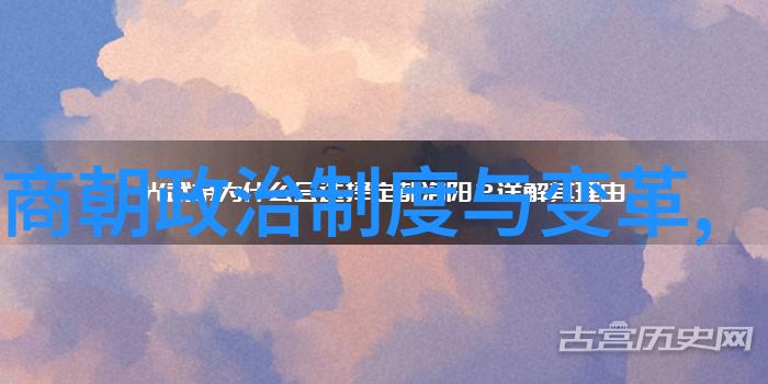 中国神话故事百篇选探索古代文化与民间传说的学术视角