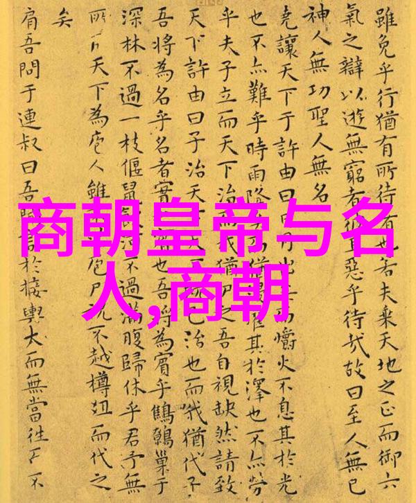 探究非线性绘画的叙事潜力解读时空扭曲的视觉语言