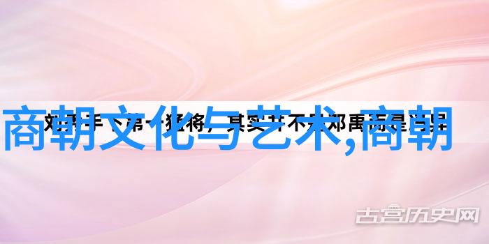 末日前的盛宴探讨闹鬼事件对艺术界影响深远的一面