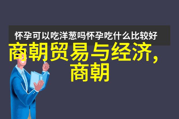 英雄志铭古诗中的英才形象探究