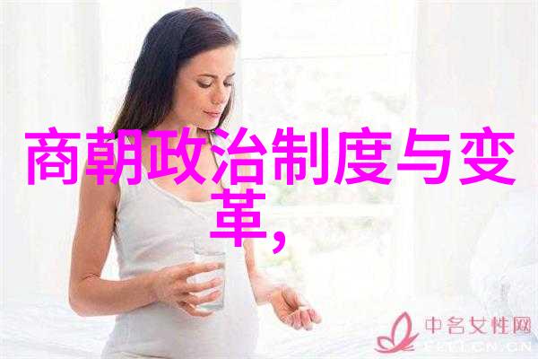 童话之夜汝心如玉的梦幻征程