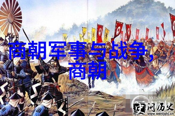 中国古代神话故事免费阅读我和那些飞天揭秘云游八仙的传奇