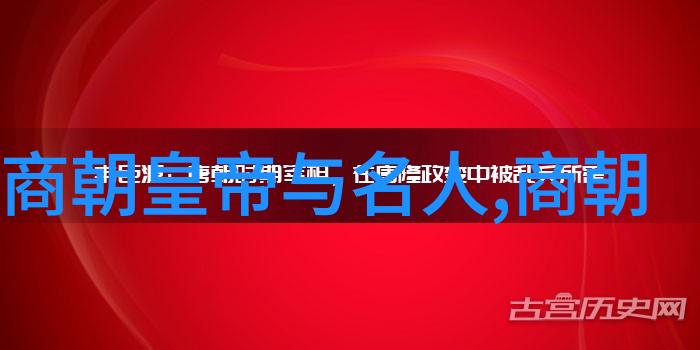 唐朝刺史地方行政的铁腕与文化传承者