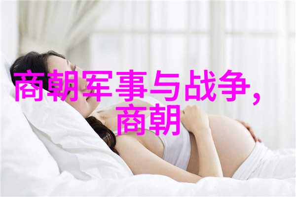 世界十大文化名人评选之始回顾历史的第一步