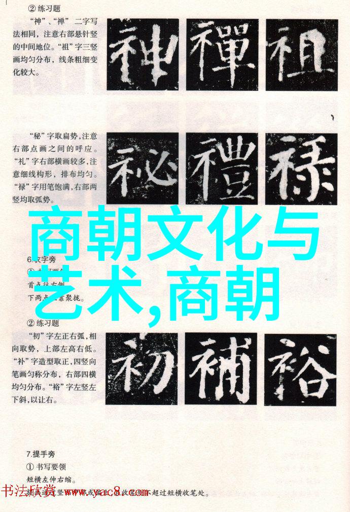 在这片土地上你能发现什么100个字带你体验最纯粹的人文景观