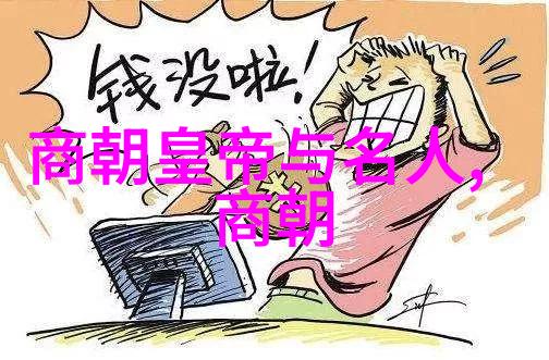 小学神话故事100篇云端的织女与星河的男儿