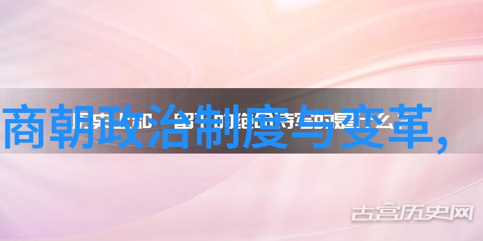 1. 宋朝的都城在哪里现在它是哪个城市2. 明朝那些事儿全七册免费下载txt3. 明朝那些事儿你想知