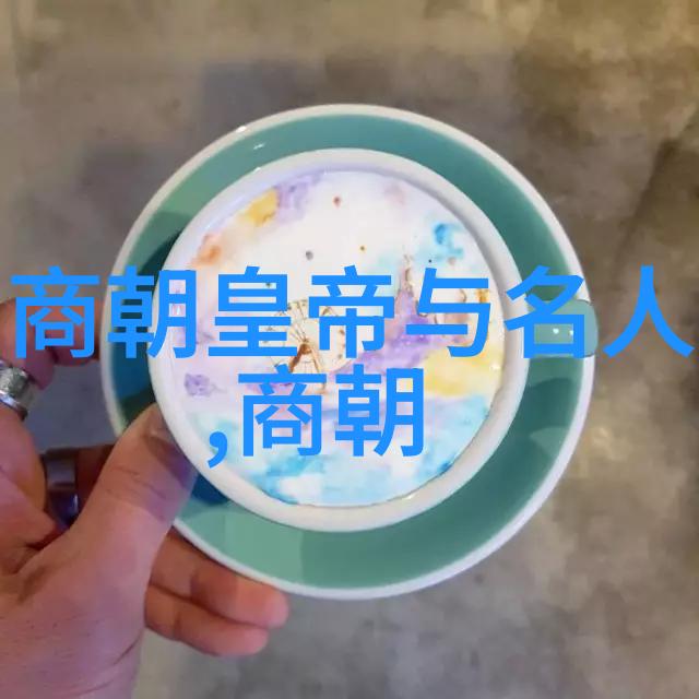 释迦牟尼佛在中国的传说