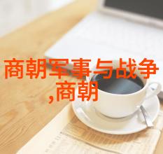 我是歌手2020完整版免费观看