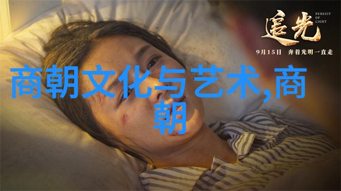 明朝网红皇帝30年不上朝稳坐帝位被称为一代明君